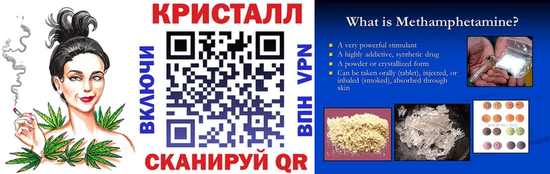 АМФЕТАМИН VHQ Покровск