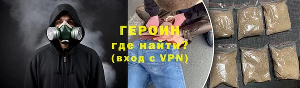 марки lsd Аркадак