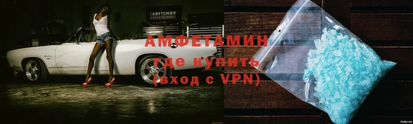 марки lsd Аркадак