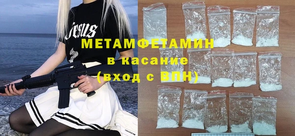 марки lsd Аркадак
