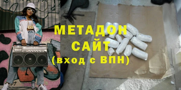 не бодяженный Приозерск