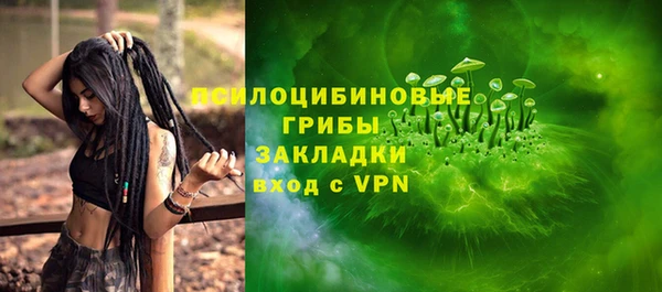 кокс Пролетарск