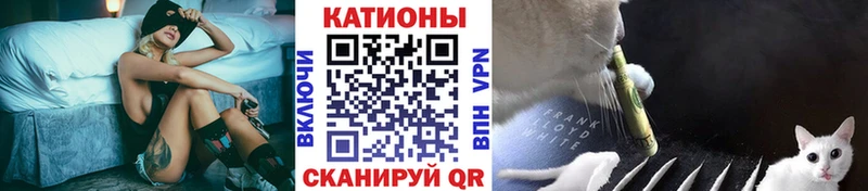 магазин продажи наркотиков  Покровск  МЯУ-МЯУ кристаллы 