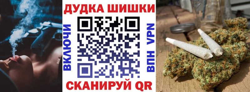 Шишки марихуана семена  даркнет сайт  Покровск 
